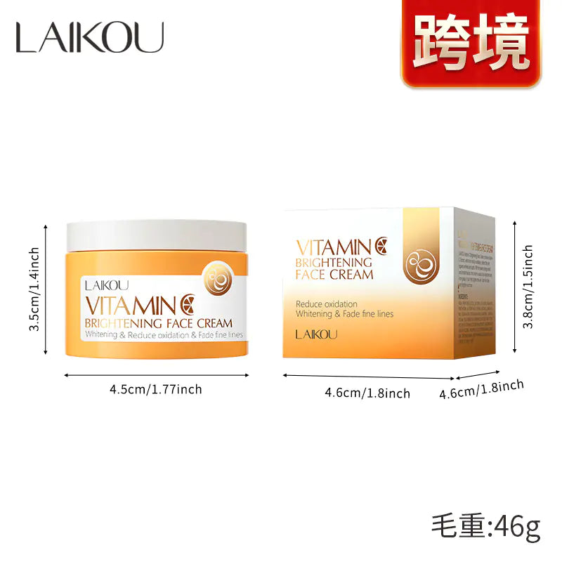 LAIKOU Cherry Blossom Moisturizing Cream for Autumn/Winter