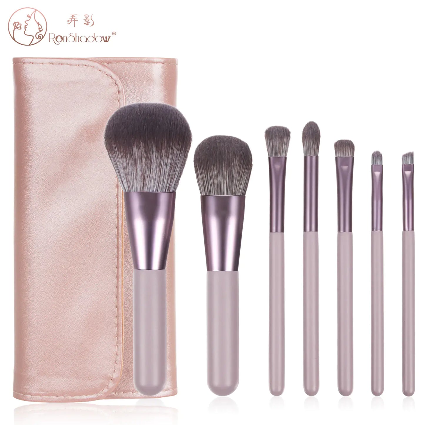 Mini Grape Makeup Brush Set with 7 Brushes