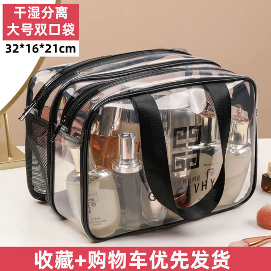 Travel-Ready Waterproof Toiletry Bag